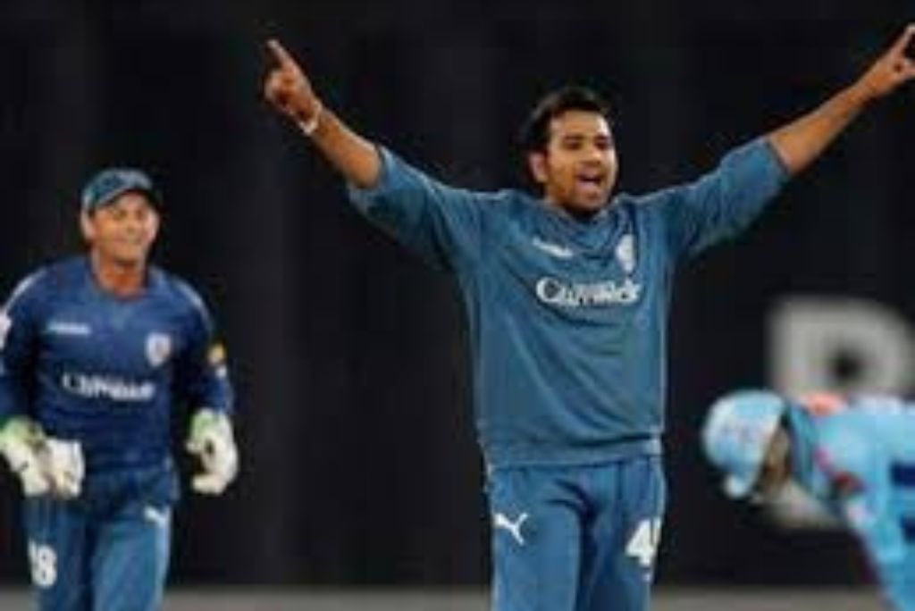 IPL