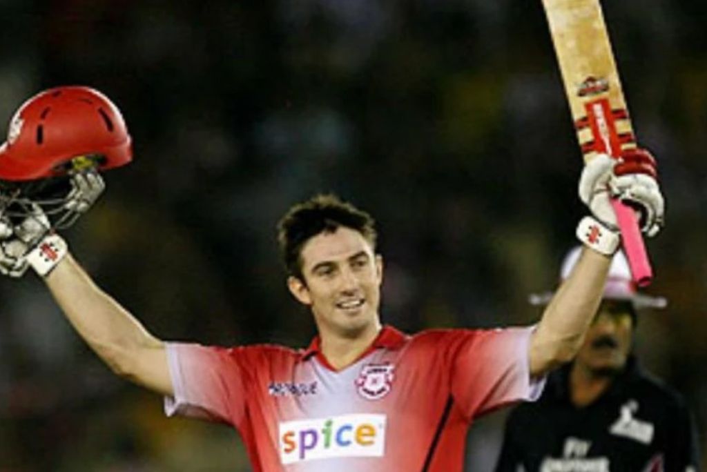IPL